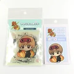 Item thumbnail for item 93b6e6a3-d351-4d10-bde3-125d663b6100