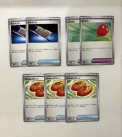 ポケモンカード グッズまとめ売り ふうせん 夜のタンカ なかよしポフィン 7枚