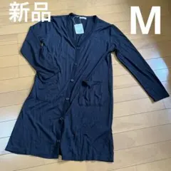 ロングカーディガン 薄手