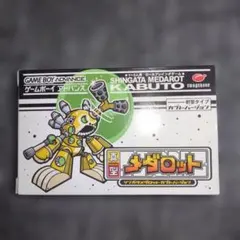 アバドックス Abadox / ファミコン ナツメ ファミリーコンピューター