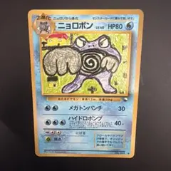 2026年最新】Pokemon Card Game シリーズ：ポケットモンスターカード