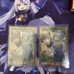 ヴァイスシュヴァルツ SD 古賀朋絵 プロモ 2枚 セット - メルカリ