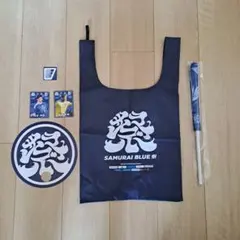 サッカー日本代表SAMURAI BLUE祭 記念品セット