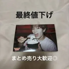 超特急 マサヒロ ダンエビ 生写真