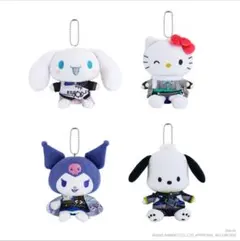 【Dytica×サンリオ 】ぬいぐるみマスコット 4種