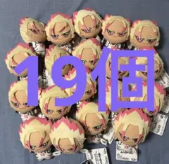 ブルーロック ちびぐるみ vol.10 士道龍聖　19個セット