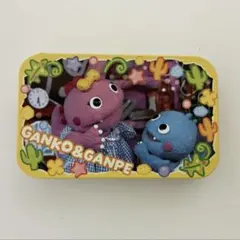 新ざわざわ森のがんこちゃん　すらいどきゃん　⑨がんこちゃん＆がんペーちゃん（D）