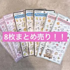 【当時品】スヌーピーグッズまとめ売り！ 2026年最新】スヌーピーグッズまとめ売りの人気アイテム - メルカリ