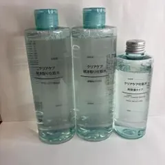 ☆まみむめも☆様 リクエスト 2点 まとめ商品