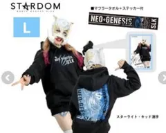 LL　スターダム　なつぽい　プルパーカ　タオル・ステッカー付、他M　L　パーカー アベイルに新作登場】スターダム4選手コラボデザインのパーカ各種は