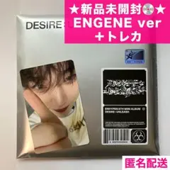 ソヌENHYPEN_DESIRE:UNLEASH未開封ENGENEverトレカ