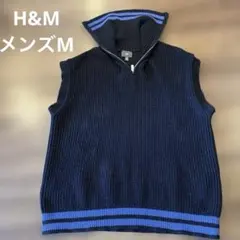 H&M ノースリーブセーター メンズM サイズ　黒/青のサムネイル