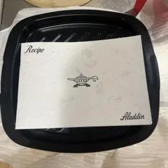 tawaraya様専用のサムネイル