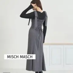 MISCH MASCH バックレースアップキャミワンピース