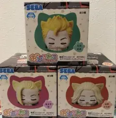 東京リベンジャーズ おひるねこ ３種セット