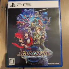 STAR OCEAN: THE SECOND STORY R PS5
