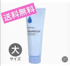earthcare Aquatect gel 250g - メルカリ
