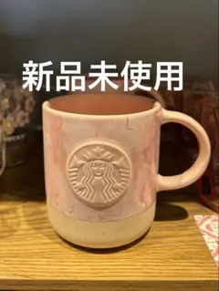 Starbucks SAKURA2026マグマーブル355ml