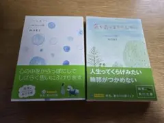 Item thumbnail for item 709e0ef7-3a1e-45bc-83c9-fd1cc9a4b9cc