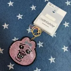 ゲリラセール‼️おぱんちゅうさぎ チャーム キーホルダー