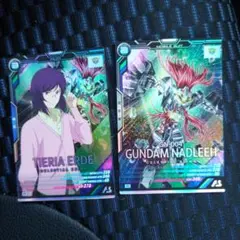 機動戦士ガンダム アーセナルベース カードセット