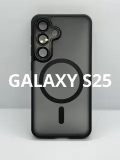 GalaxyS25 ケース クリア ブラック マグセーフレンズ保護　新品2303