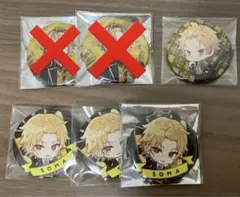 騎士A KnightA そうま 缶バッジ