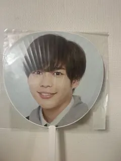 長尾謙杜 アオハル うちわ