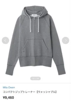 Item thumbnail for item 399c1cfc-a5b3-4a2e-bb76-32da99ba48e0