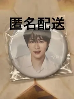 TXT ガチャ ボムギュ