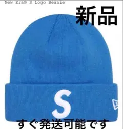 Supreme New Era S Logo Beanie 