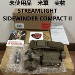 2026年最新】streamlight sidewinder compact ii ストリームライト