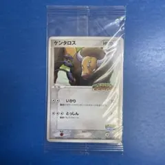 ポケパーク ケンタロス プロモ 049/PCG-P ポケモンカード 未開封