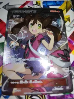 2026年最新】ポケモンカード サナ srの人気アイテム - メルカリ