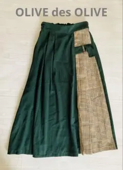 【OLIVE des OLIVE】チェック切り替え ラップ風フレアスカート F