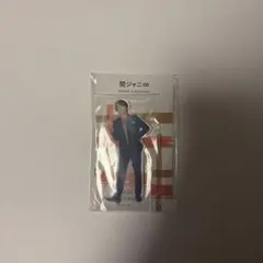 Item thumbnail for item ec7e70fd-a277-4481-815b-2240ab796a69