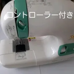 アックスヤマザキ ミシンのサムネイル