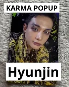 ヒョンジン Straykids KARMA POPUP ラキドロ