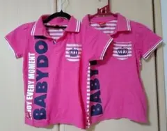 Item thumbnail for item 731fd4b1-24c6-41d8-9194-f903b6e154a2