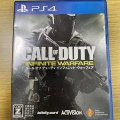 コール オブ デューティ インフィニット・ウォーフェア
