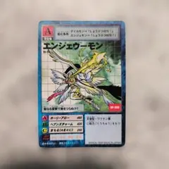 Item thumbnail for item 46a6ed45-153c-4162-8136-9ad8ea3d1a74