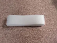 Item thumbnail for item bd4197a1-dc38-4e18-bad9-bcb063afcdb9