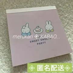 Item thumbnail for item 698d12c7-34f1-470f-9132-6186b68af37c