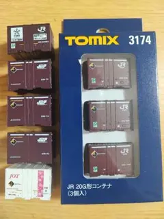 Item thumbnail for item 633f77bb-c401-458f-a07f-f3d7d9984328