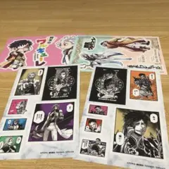 Item thumbnail for item fbeeb5c9-75bf-48e5-8f59-4acc96723e81