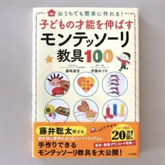 Item thumbnail for item 0fdf4c43-f3f4-4895-907c-6610a298670c