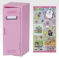 一番くじ 可哀想に！Ａ賞 スクールロッカー小物入れ おぱんちゅうさぎ んぽちゃむ