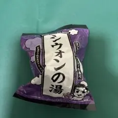 _Echoo様 リクエスト 3点 まとめ商品