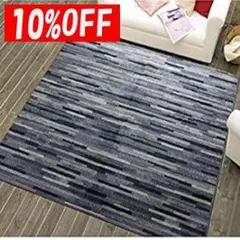 国産 カーペットビンテージ 190x240cm ブラウン 10%引き期間中 国産 カーペット ビンテージ 190x240cm ブラウン 10%引き 期間中