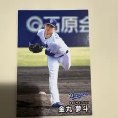 Item thumbnail for item 32392e76-ca11-4b36-a8d8-7db4ecab5a04